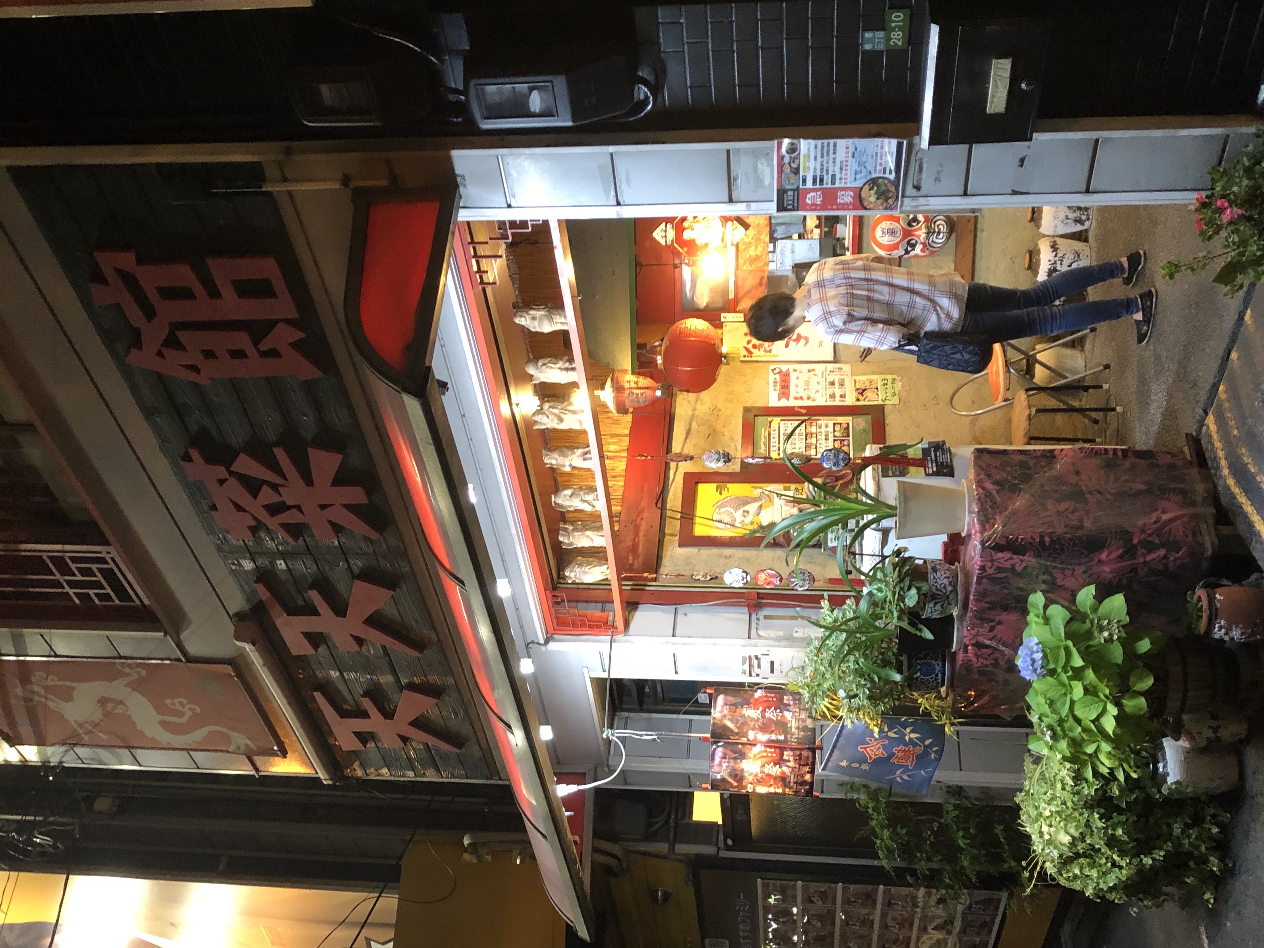 マーシーの美味しい本格中華料理店を探せ！(その87．コスパ良く、ハーフメニューも充実しているので、また夜に訪れたいお店、大阪此花区にある天天菜館)